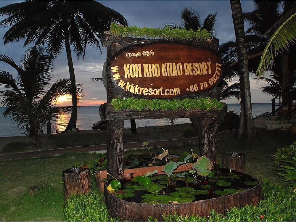 Ко-Ко-Као: DreamZ Ocean Pearl Resort & Spa