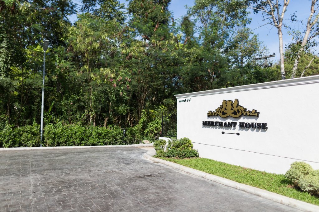 Чиангмай: Merchant House Chiangmai
