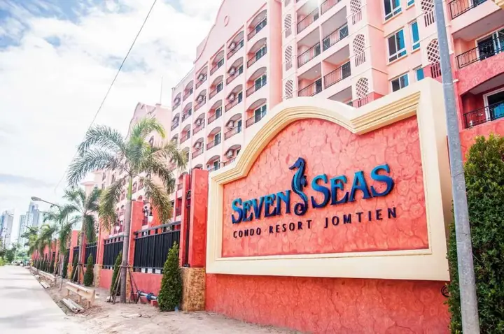 Отель Seven Seas Condo Resort — фото 1