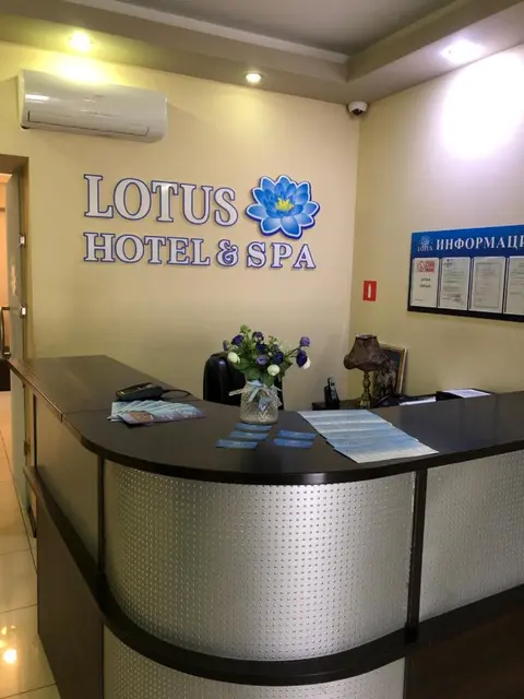 Саратов: Lotus Hotel&Spa