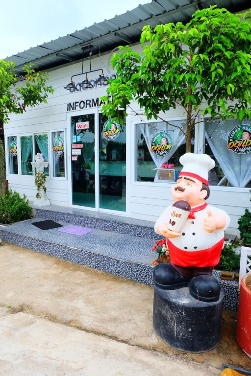 Чумпхон: Yenta Resort