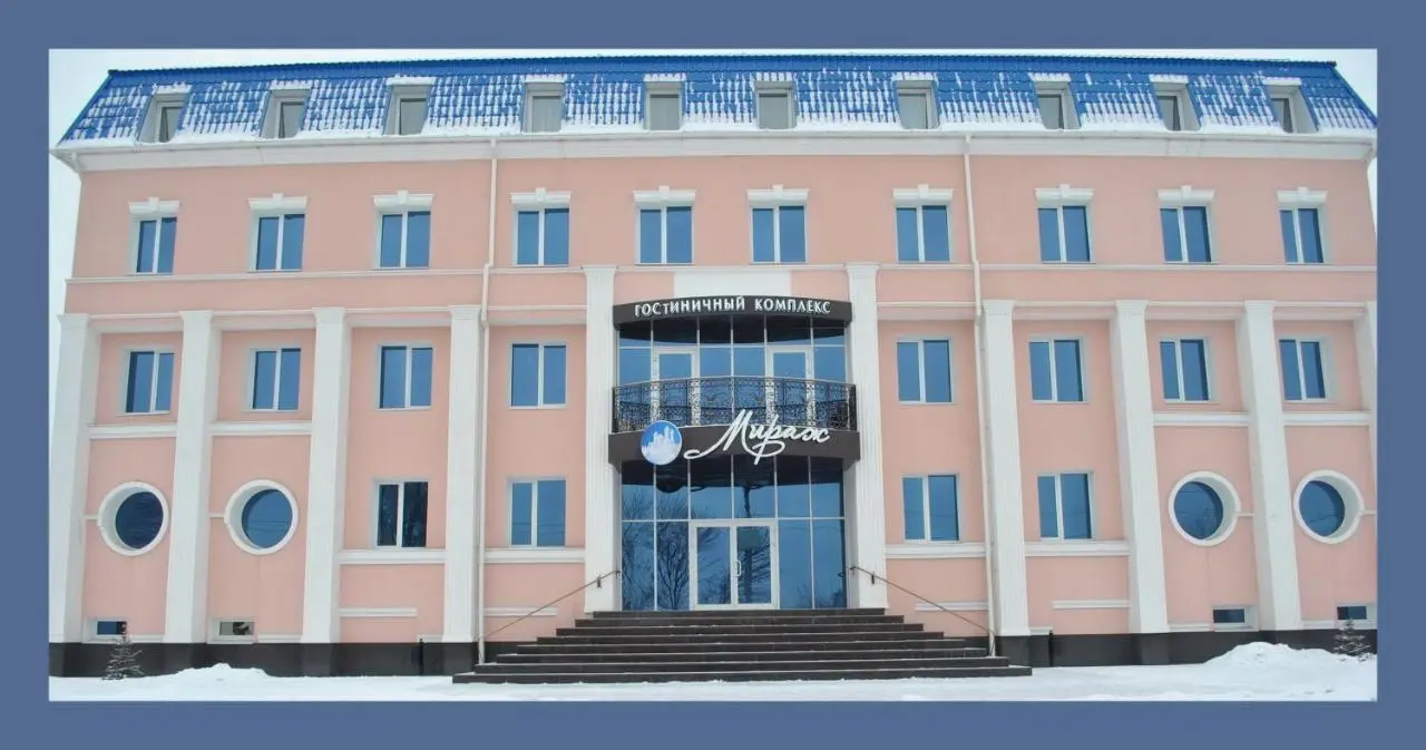 Саратов: Отель Мираж