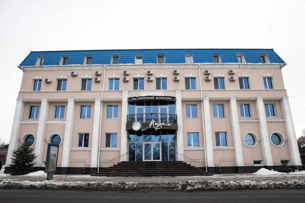 Саратов: Отель Мираж