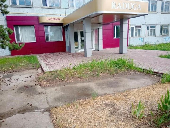 Балаково: Гостиница Радуга