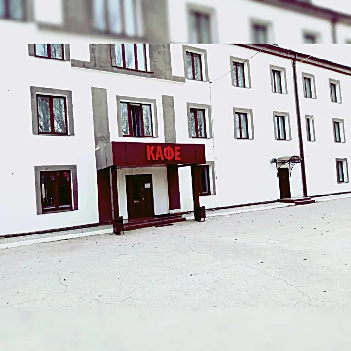 Саратов: Нитрон