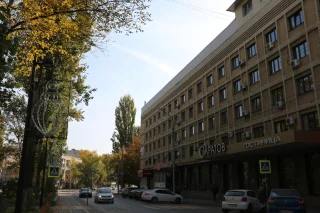 Саратов: Гостиница Саратов