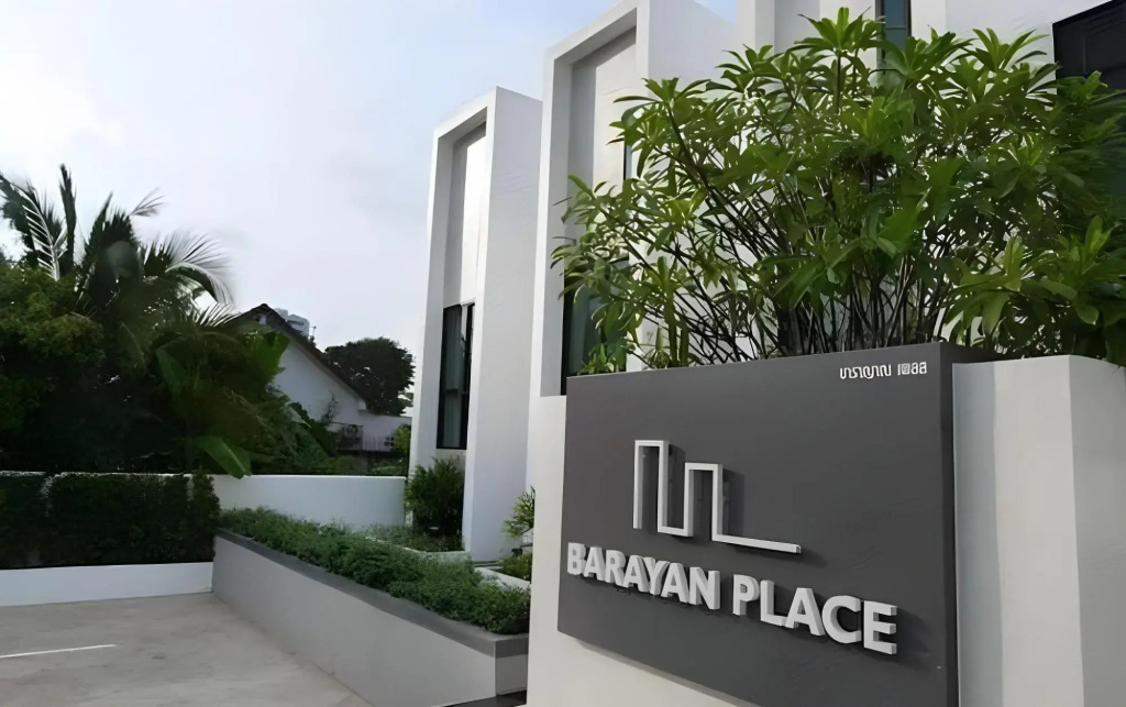 На Чом Тхиан: Barayan Place