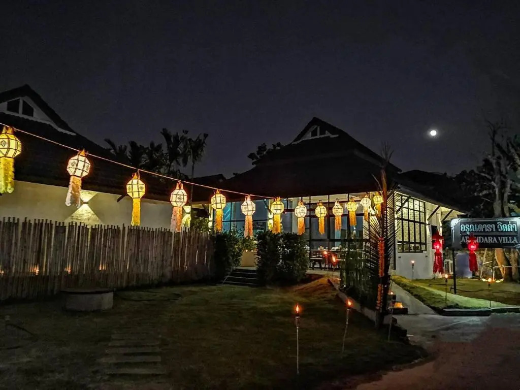 Чиангмай: Arun Dara Villa