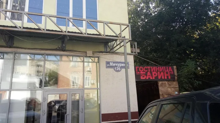 Саратов: Гостиница Барин