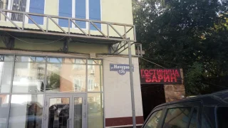 Саратов: Гостиница Барин