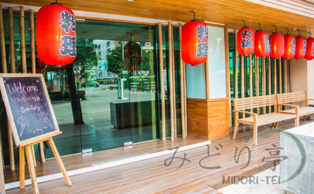Green Mansion & Service Apartment — фото 1