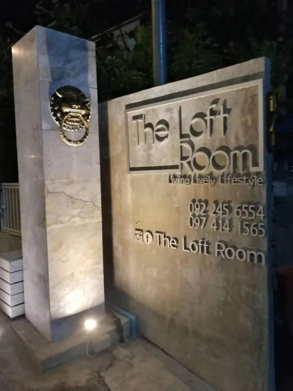 Варин-Чамрап: The Loft Room Ubon