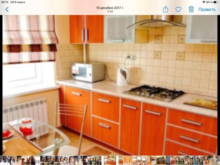 Саратов: Apartment on Zheleznodorozhnaya 58