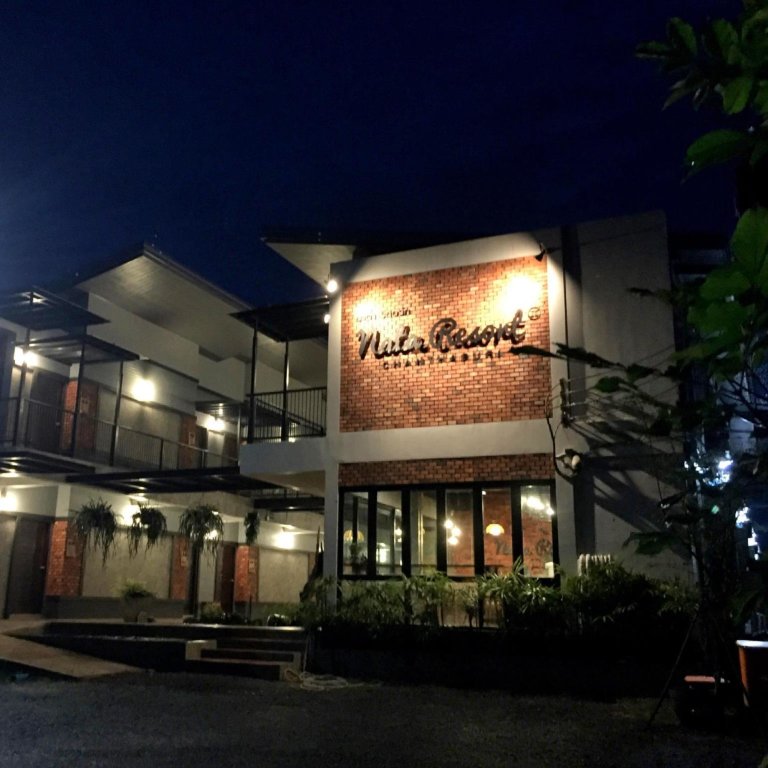 Столичный район Чантхабури: Nata Resort