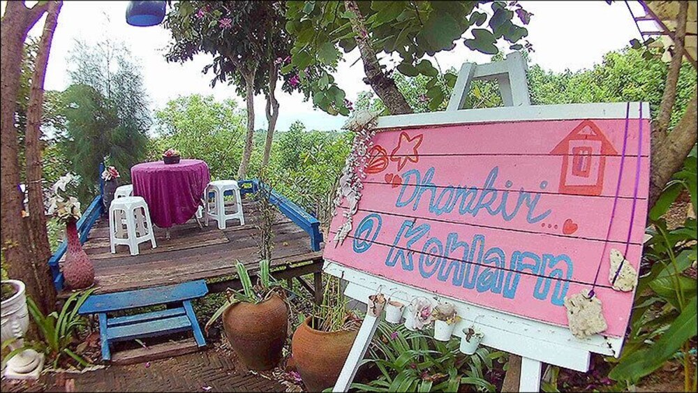 Ко-Лан: Dharakiri Resort