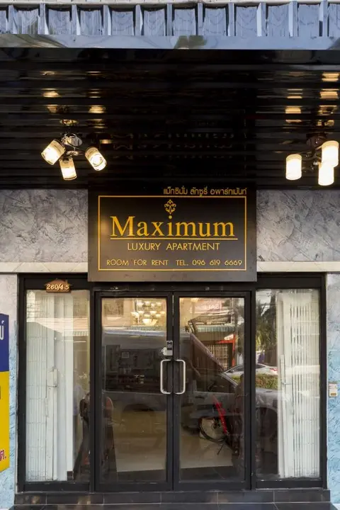 Удонтхани: Maximum Luxury Apartment