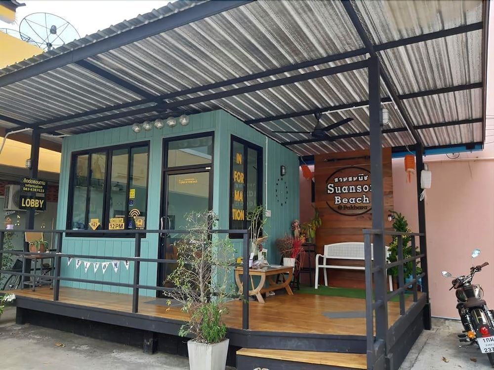 Ла-Нгу: Suan Son Bungalow