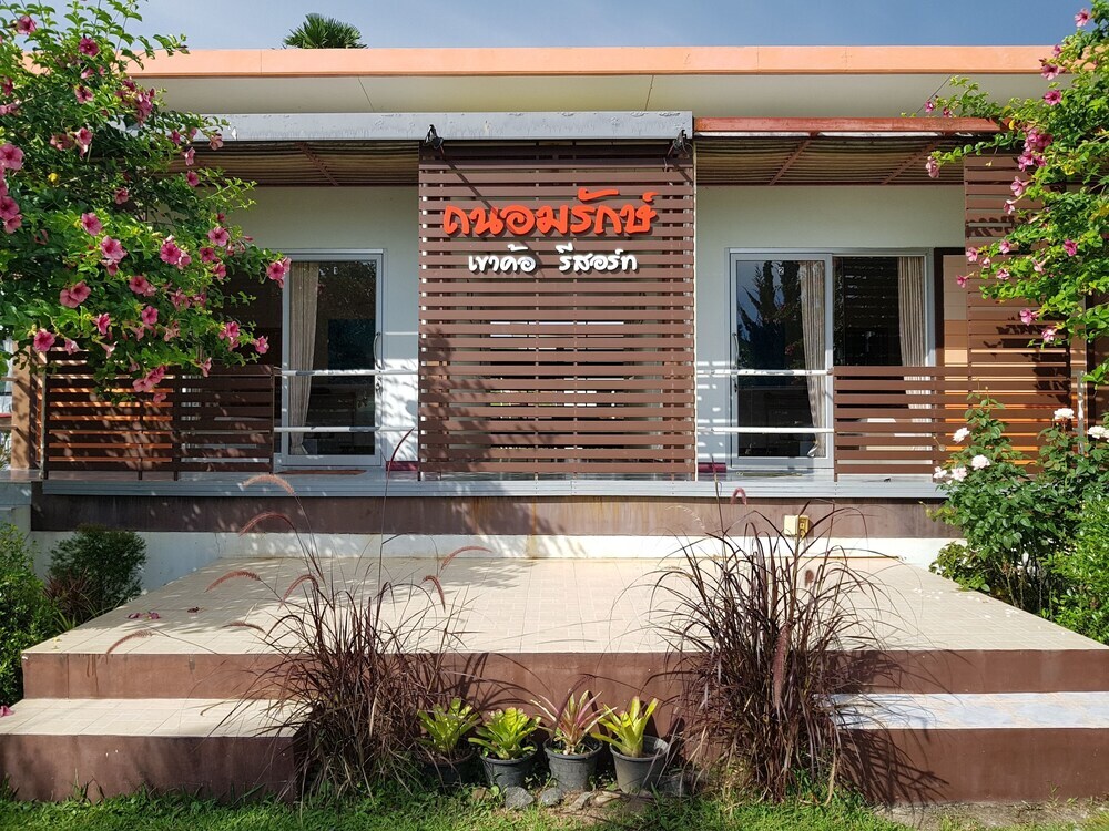Кхао-Кхо: Tanomrak Resort