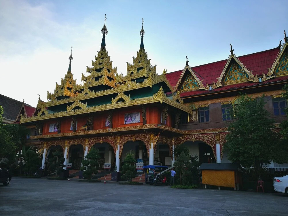 Сангкхла Бури: Kru Guesthouse