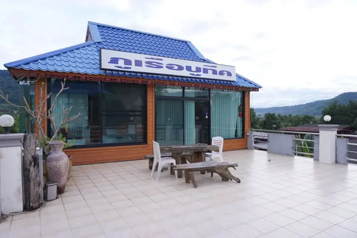 Пху Руэа: Phuruaboutique Hotel & Saunas