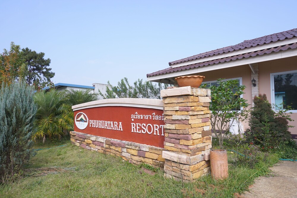Пху Руэа: Phurua Tara Resort