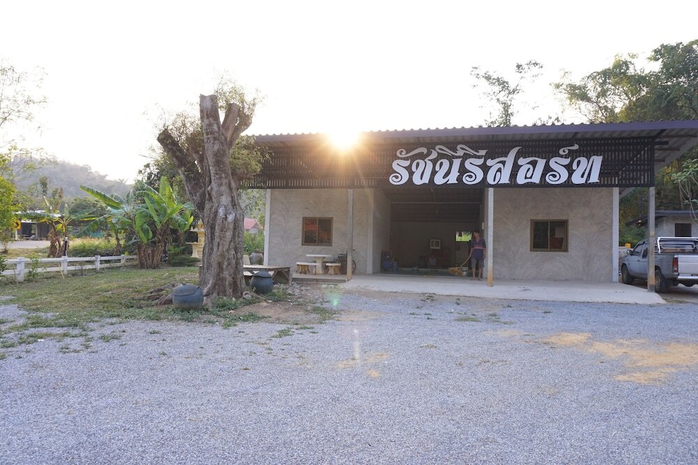 Чай Ба Дан: Ratchanee Resort Ban Rai