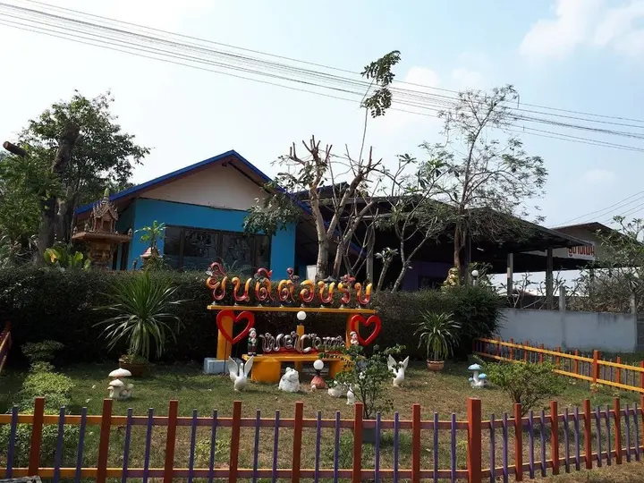 Нанг-Ронг: Lamom Resort