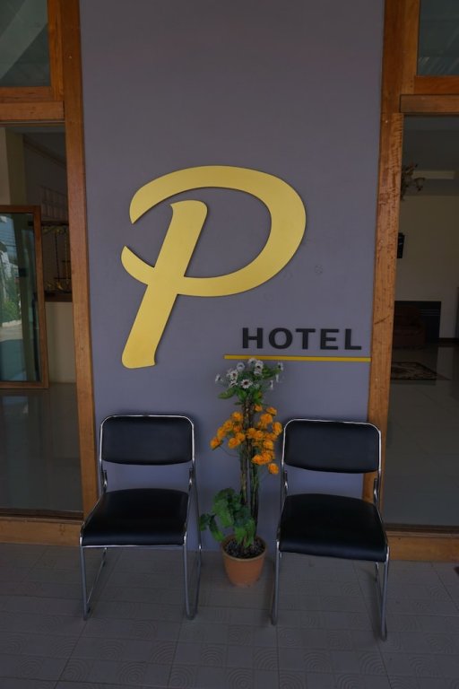 Чианг-Хан: Eing Pu Chiangkhan Hotel