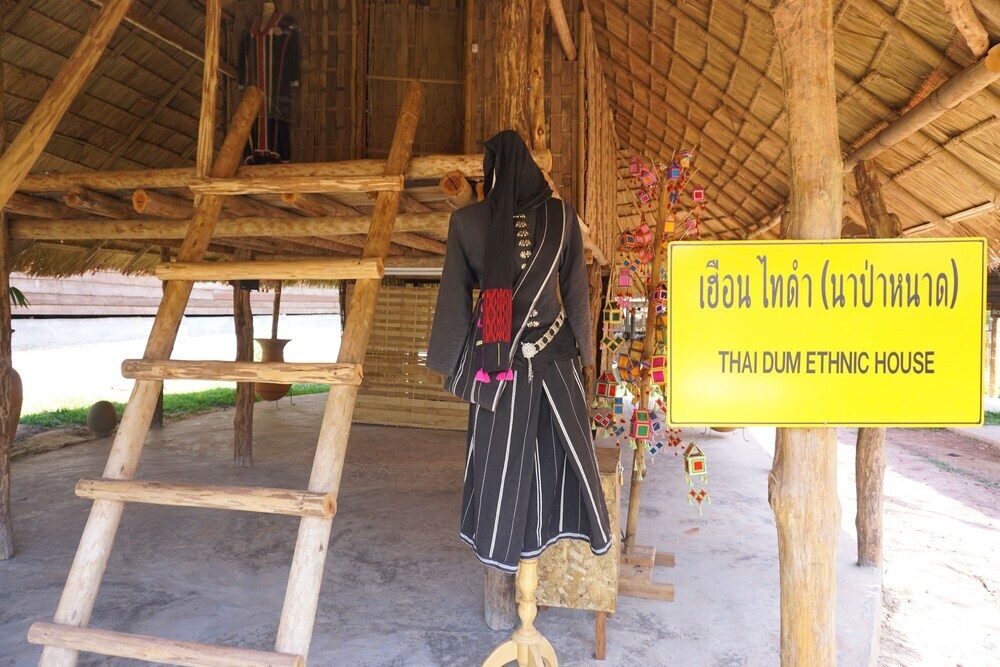 Пху Руэа: Phuruarounmai Resort