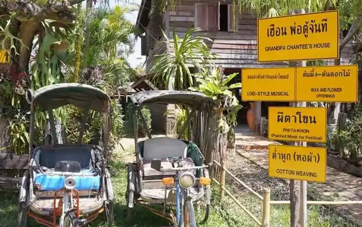 Пху Руэа: Phuruarounmai Resort