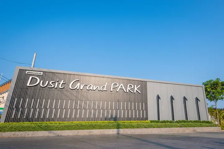 Паттайя: Dusit Grand Park by GrandisVillas
