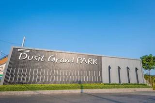 Паттайя: Dusit Grand Park by GrandisVillas