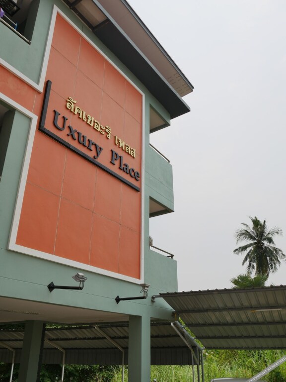 Пхитсанулок: Luxury Place Phitsanulok