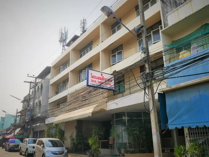 Sivathep Hotel — фото 1