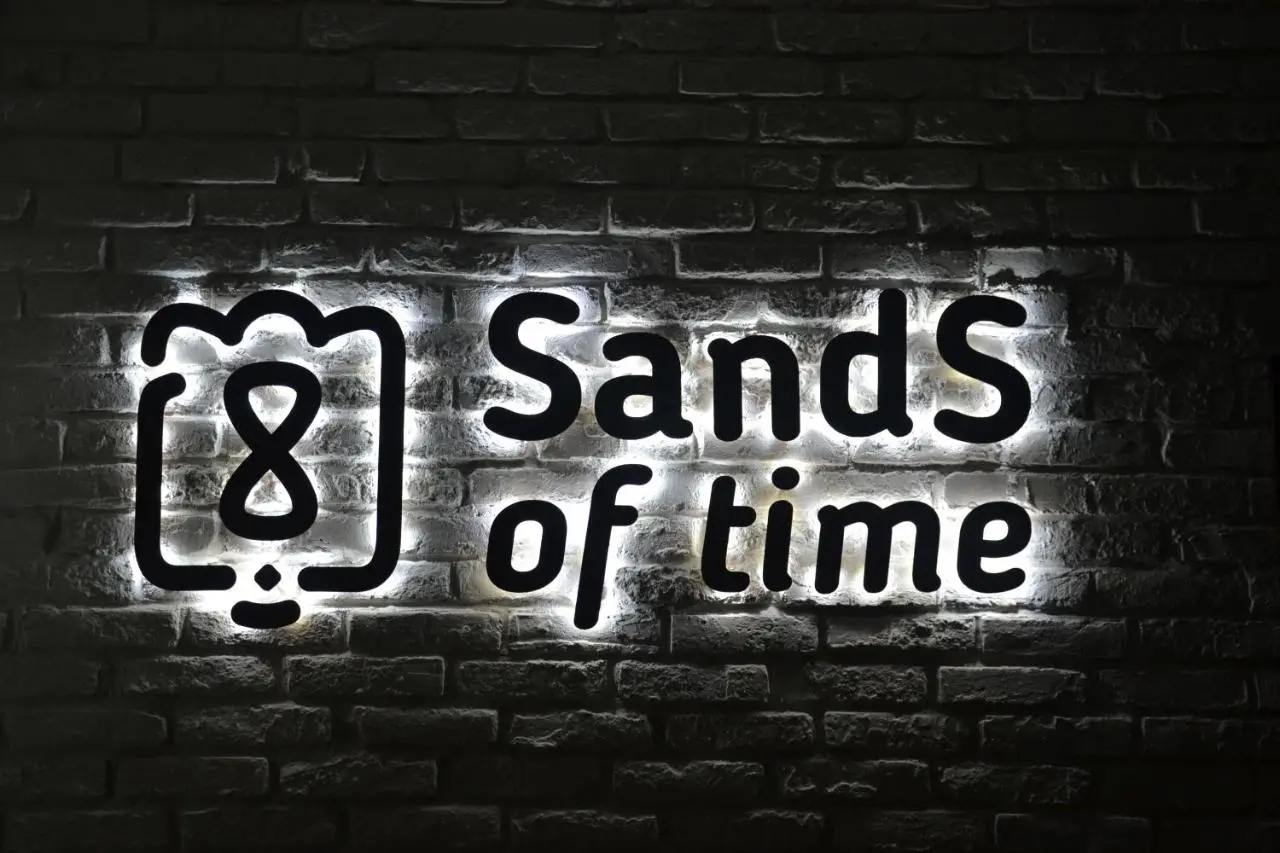 Смоленск: Отель SandS of time
