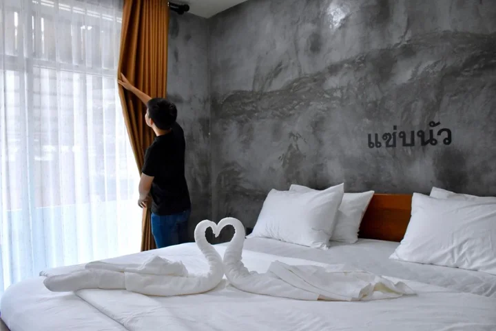 Сакон Накхон: Hug Sakonnakhon
