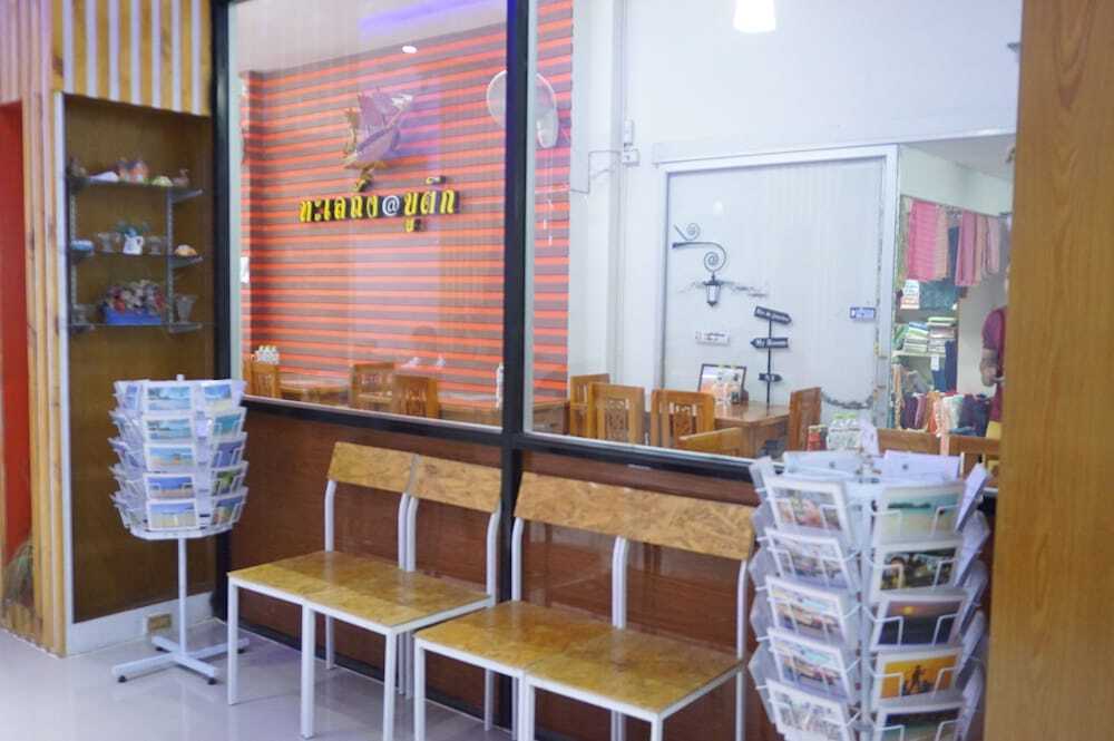Ranong Boutique Hotel and Mall — фото 4