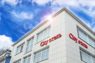 Смоленск: Отель Сity