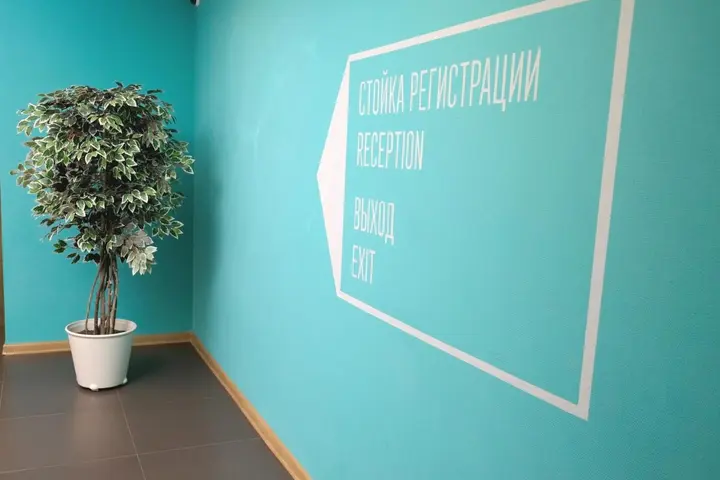 Смоленск: Стандарт Отель