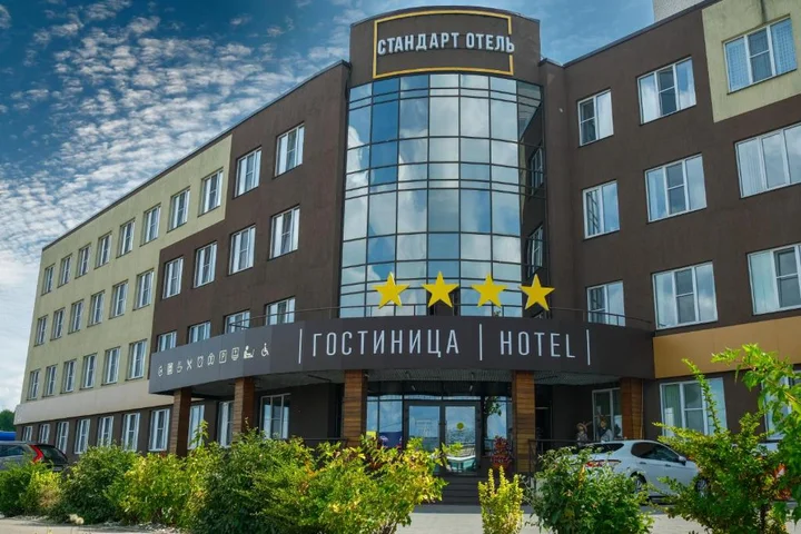 Смоленск: Стандарт Отель