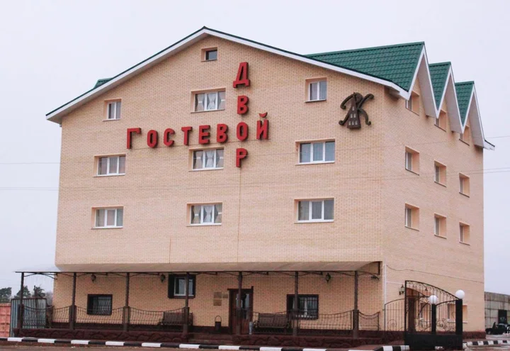 Рославль: Отель Гостевой двор