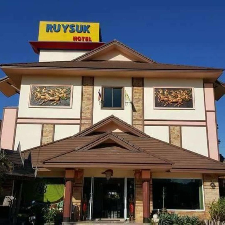 Удонтхани: Ruysuk Hotel & Swimming Pool