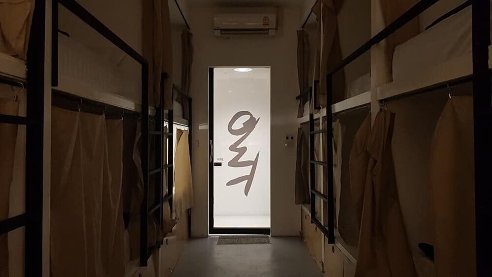 Столичный район Чантхабури: Chan Backpacker Hostel