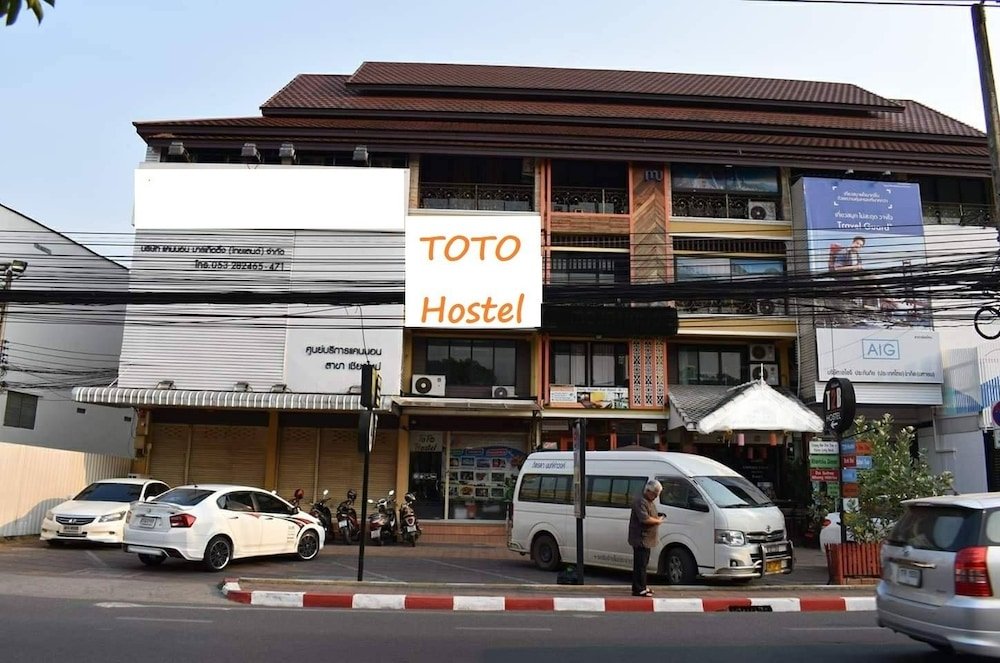 Toto Hostel Chiangmai — фото 4