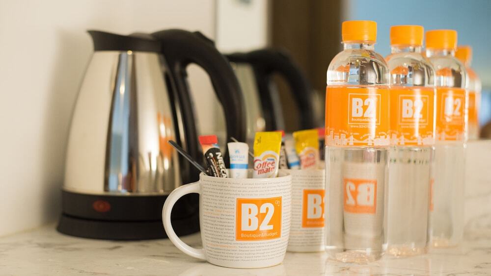 Пхитсанулок: B2 Phitsanulok Premier Hotel