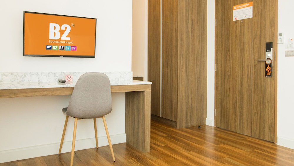 Пхитсанулок: B2 Phitsanulok Premier Hotel