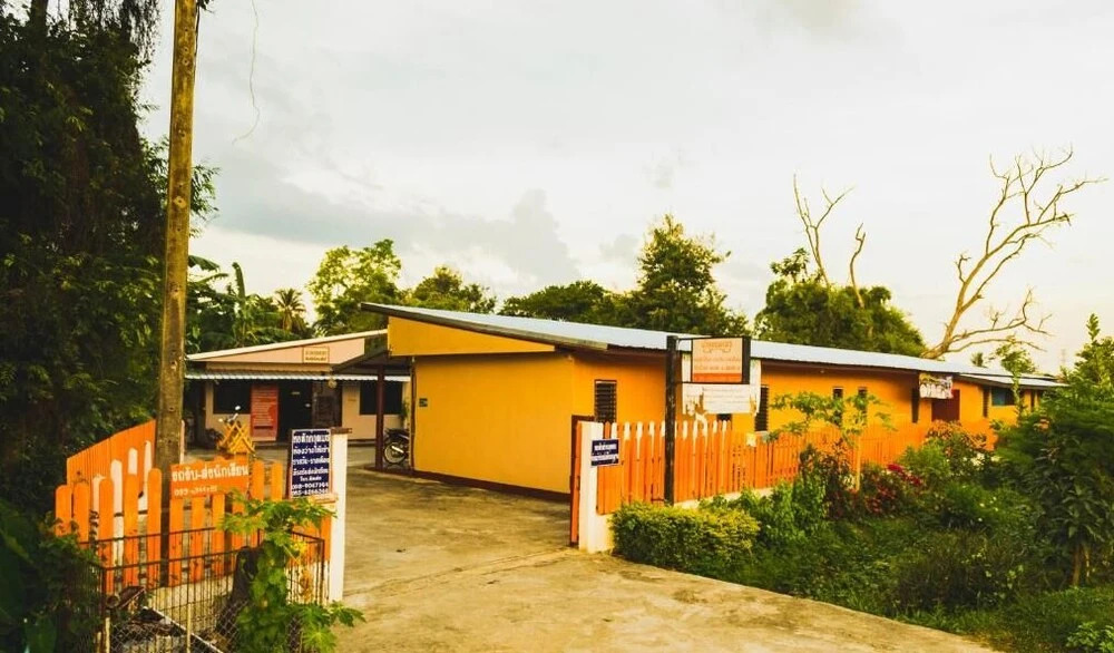 Ханг Донг: Bannkrithamed Chiangmai