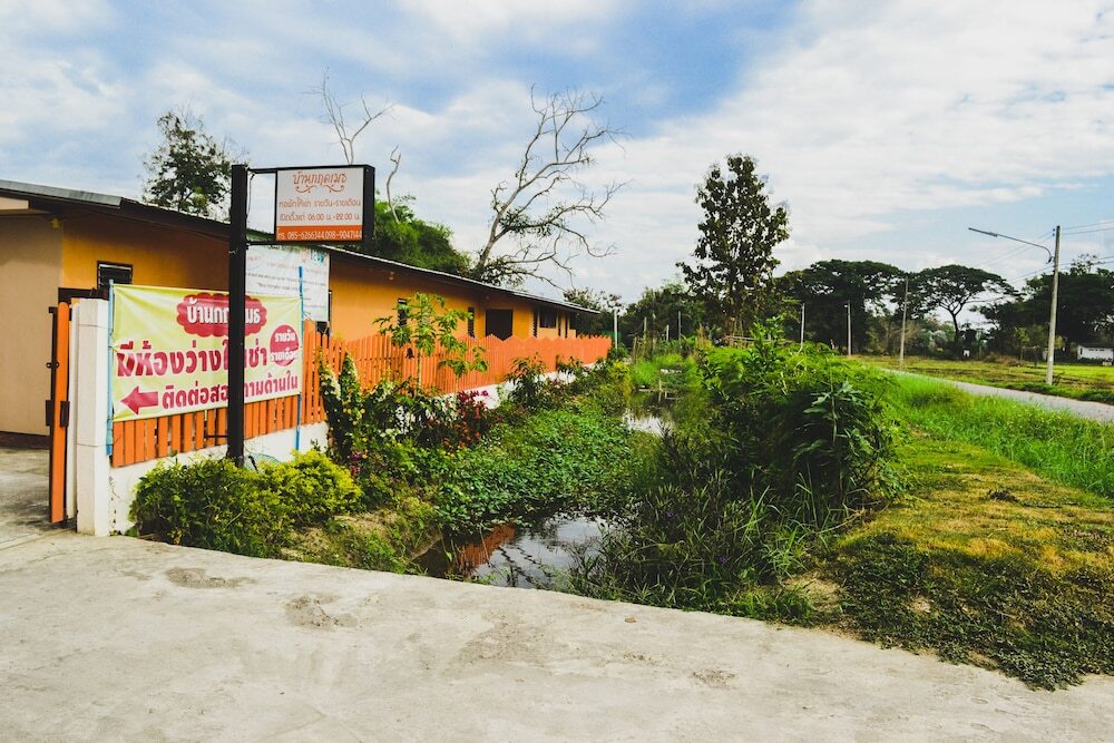 Ханг Донг: Bannkrithamed Chiangmai