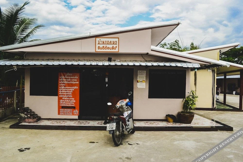 Ханг Донг: Bannkrithamed Chiangmai