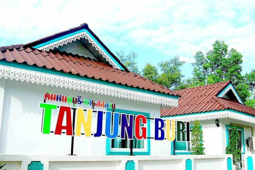 Сатун: Tanjung Buri
